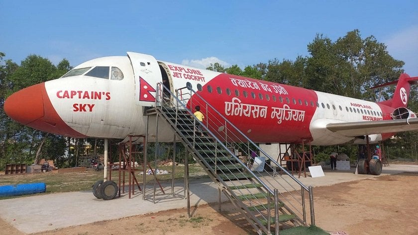 आन्तरिक पर्यटकको रोजाइमा ‘महेन्द्रनगर म्युजियम’ , सुदूरपश्चिमको पर्यटन प्रवद्र्धनमा ठूलो टेवा